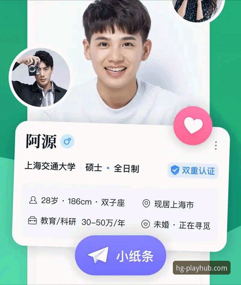 资深玩家亲测：皇冠HG正版游戏平台使用心得与实战指南