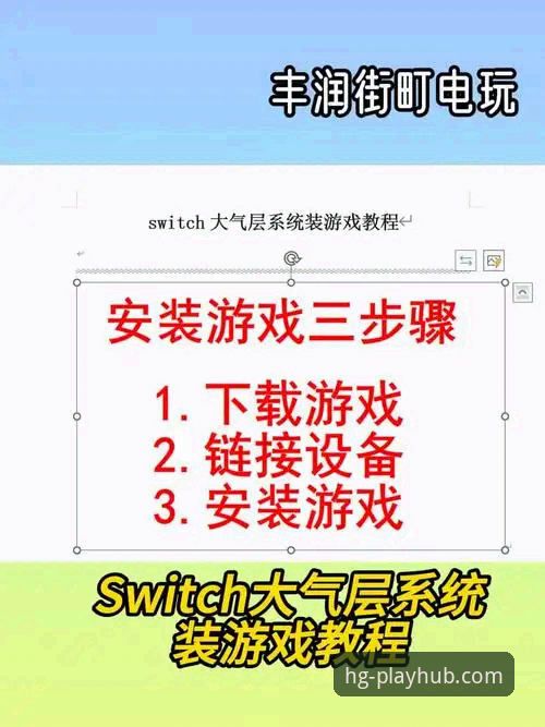 资深玩家揭秘：皇冠游戏登录下载卡顿的突破性解决方案